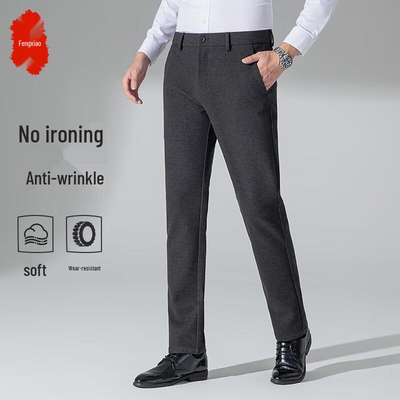 

Men s Wrinkle-Resistant Straight-Leg Business Casual Trousers 33