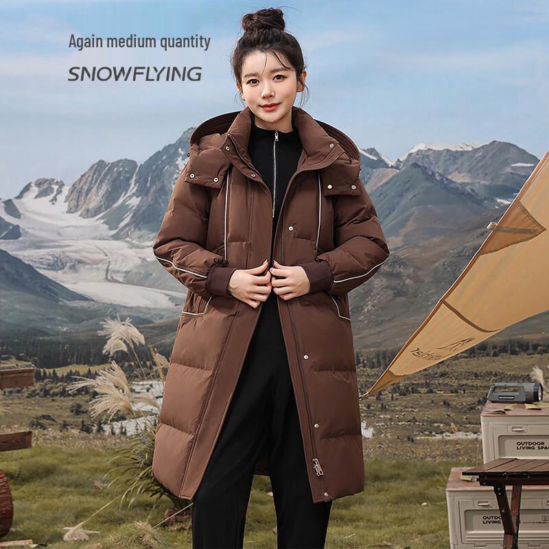 

SNOWFLYING Women s Detachable Hooded Long Down Jacket X40147004F 2XL