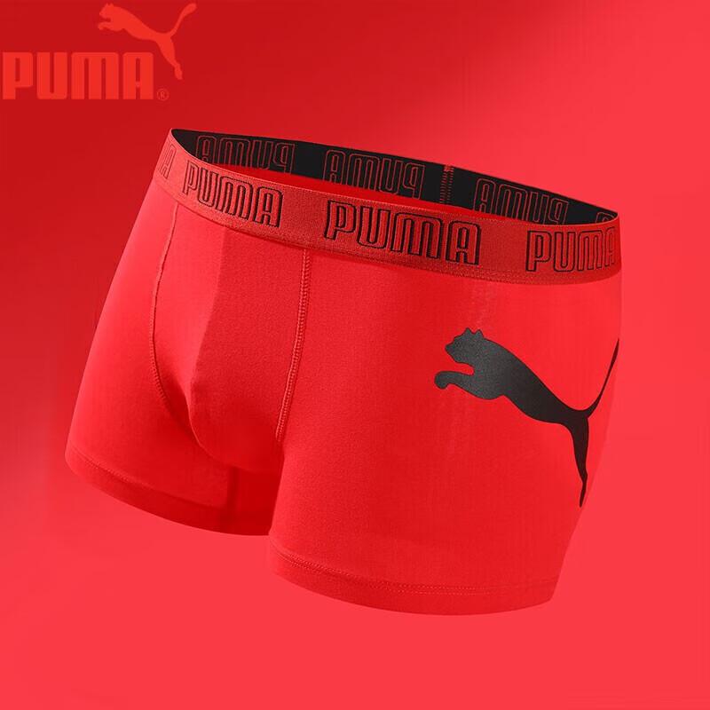 Puma Men's Lucky Red Boxer Briefs 3-Pack