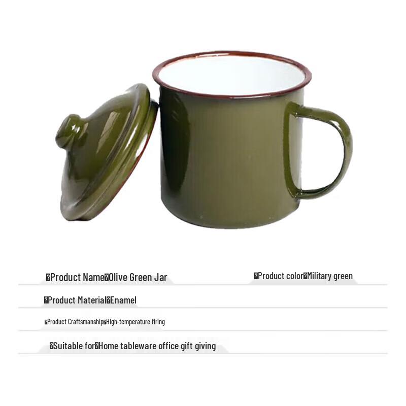Retro Ceramic Coffee Tea Mug