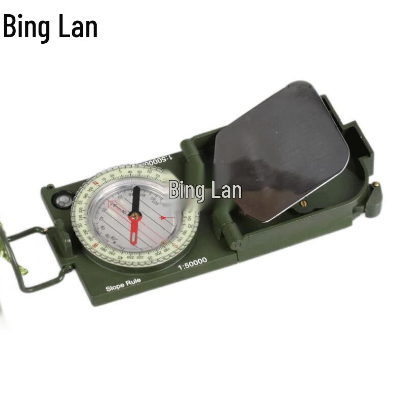 Binglan Type 97A Military Compass