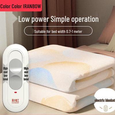 Rainbow Safety Electric Blanket