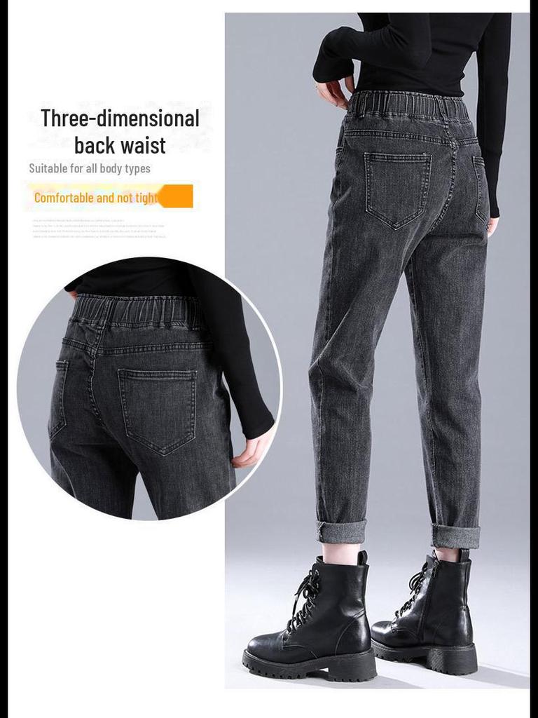 2024 Damen Haremsjeans mit hoher Taille und warmer Passform - Herbst/Winter Hose mit elastischer Taille und lockerer Passform