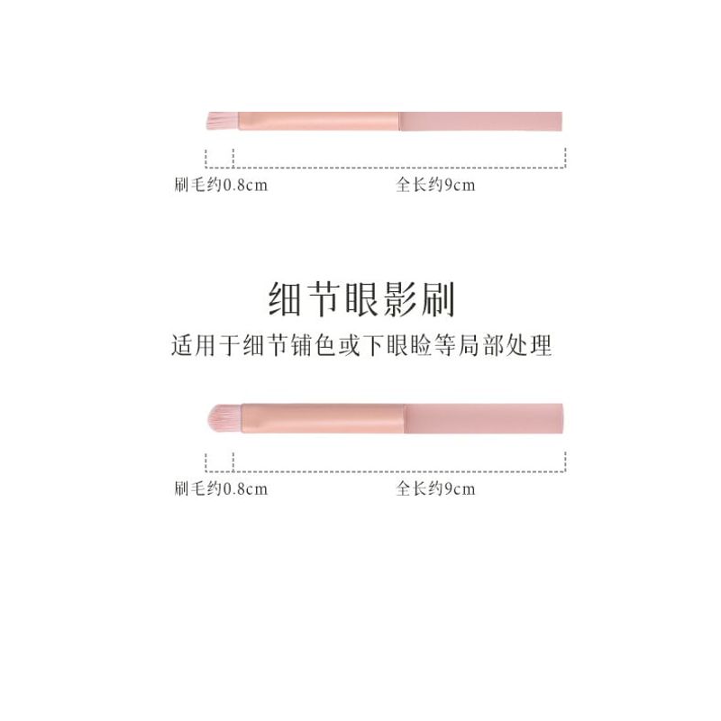 SIDIT - Set of 6: Frosted Handle Makeup Brush