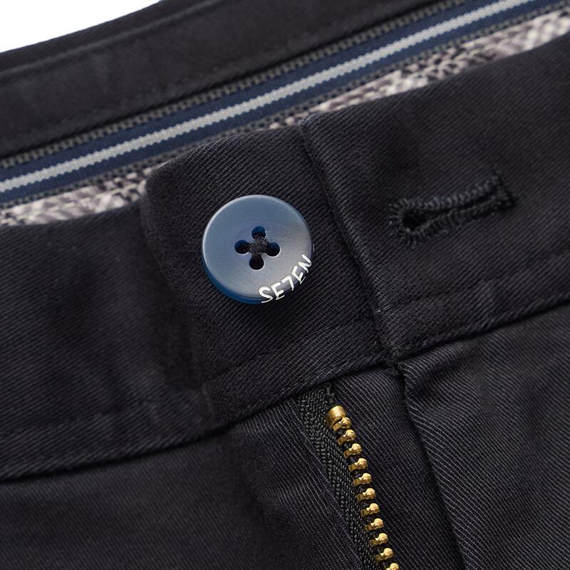 Septwolves Men's Business Casual Straight-Fit Pants