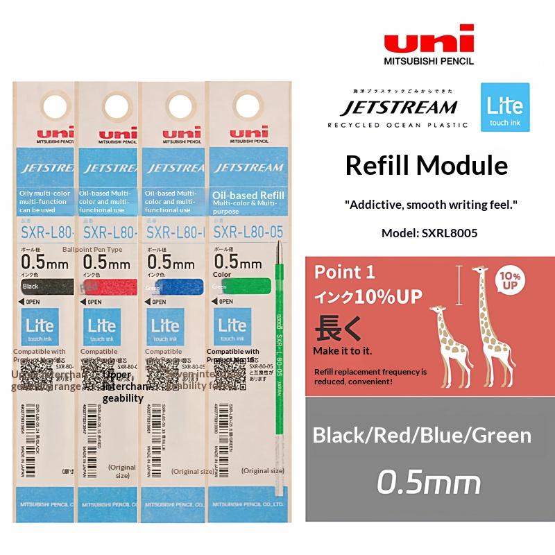 Mitsubishi Uni Jetstream Lite Limited Multi-Function Pen,Ultra Smooth 0.5mm 4-Color Ink The Ultimate Tool for Efficient Writing