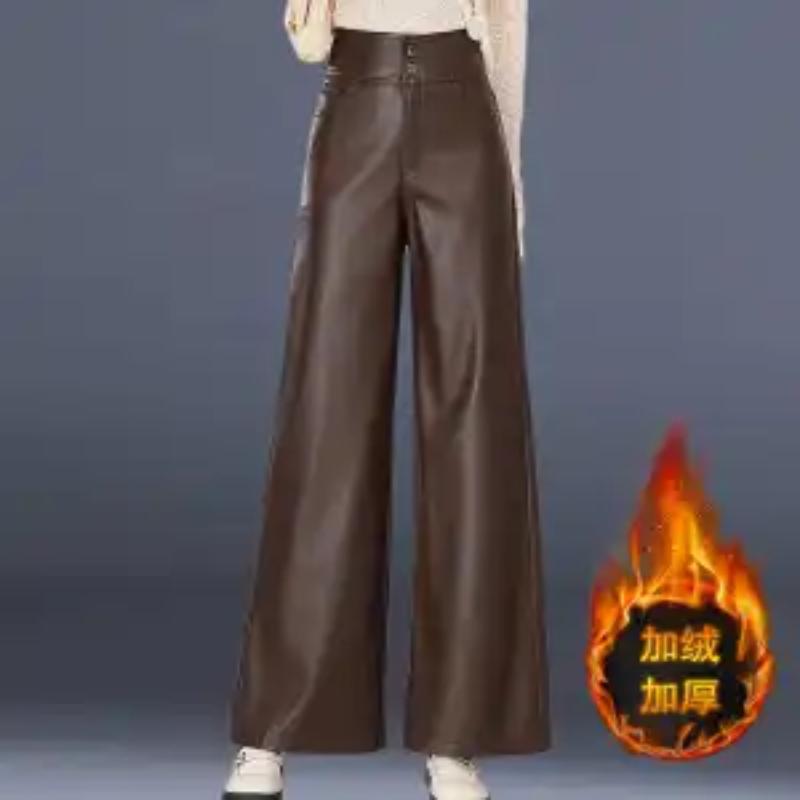 PU Leather 2025 Thickened Haining New High-waisted Loose Autumn and Winter Drape Straight Pants