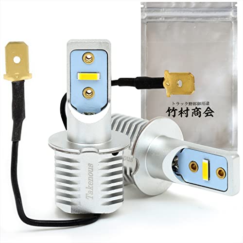 

Takenous Truck Bastard Takemura Shokai 24V H3 LED Fog Lamp Truck H3 LED Bulb H3 Fog LED (Bulb Color) H3