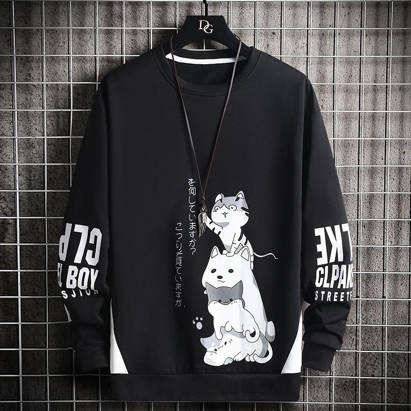 ZAFELI Men s Long Sleeve Crew Neck T-Shirt XL