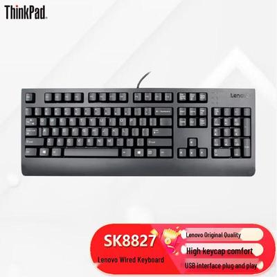 Lenovo SK8827 Wired USB Office Keyboard