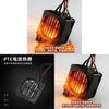 12v 50w Low Voltage Ceramic Heating Element With Fan For Disinfection Cabinets And Home Use