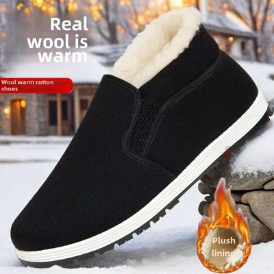 Men Snow Boots Ankle Boots Winter Boots Unisex Couples New Solid Color Plush Inside Anti Skid Bottom Warm Men Loafers Shoes