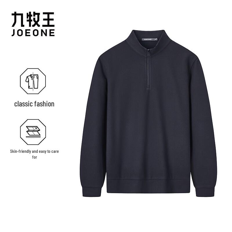 Joeone Men s Anti-Wrinkle Long Sleeve Half-Zip T-Shirt 175/96A