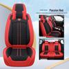 Universal Full Coverage Leather Ice Silk Car Seat Cushion - Four Seasons Use