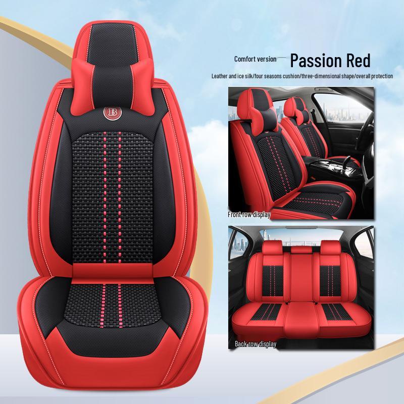 Universal Full Coverage Leather Ice Silk Car Seat Cushion - Four Seasons Use