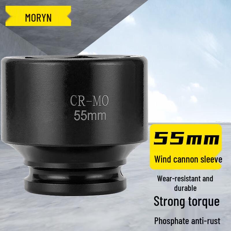 MORYN 3/4 inch 55mm Hex Impact Wrench Socket