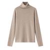 LF25009 First-line Seamless Wool High Neck Slim-Fit Knit Sweater