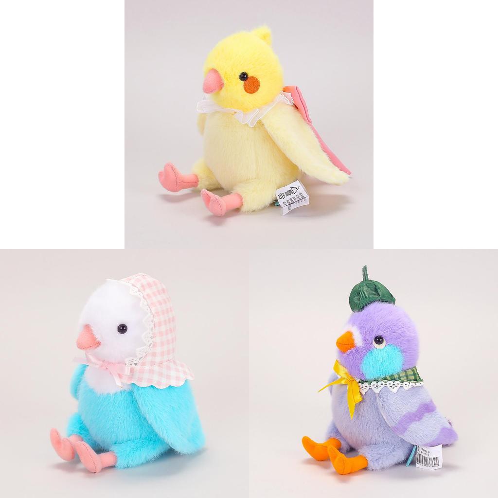Plush Bird Toy Pigeon Parrot Soft Short Plush For Children And Collectors