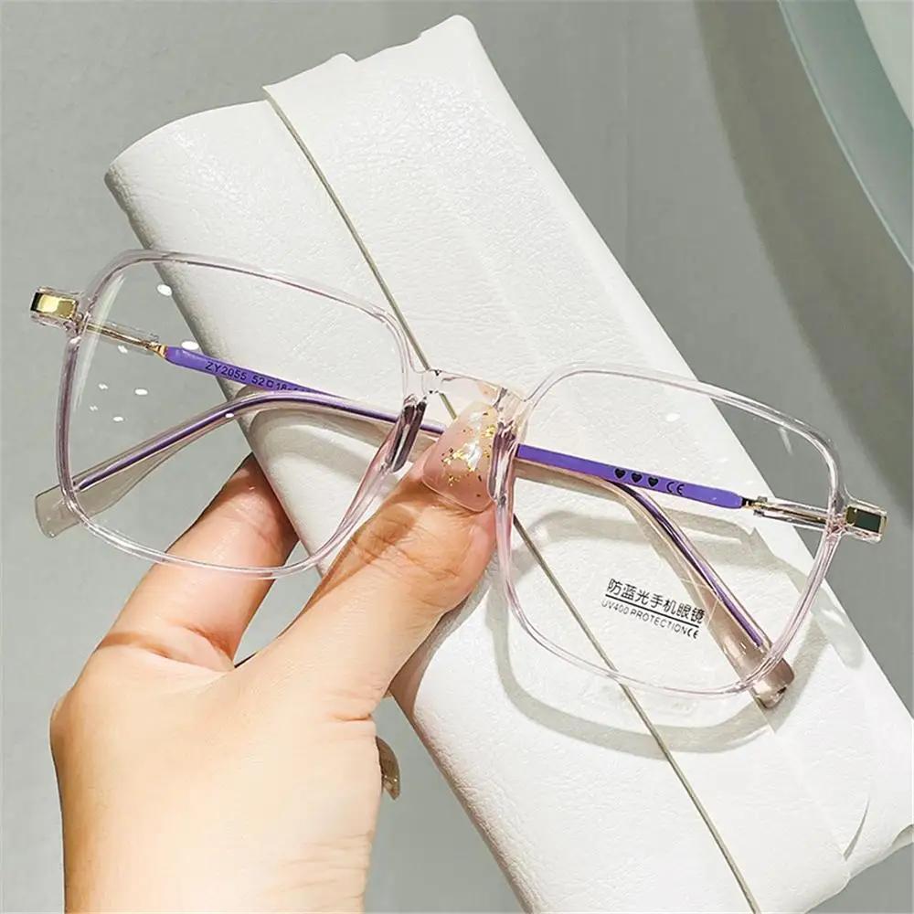 Premium Retro Square Eyewear Anti Radiation Transparent practical Glasses Anti-Blue Light Glasses ladies Glasses