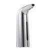 LISM Automatic Sensor Soap Dispenser