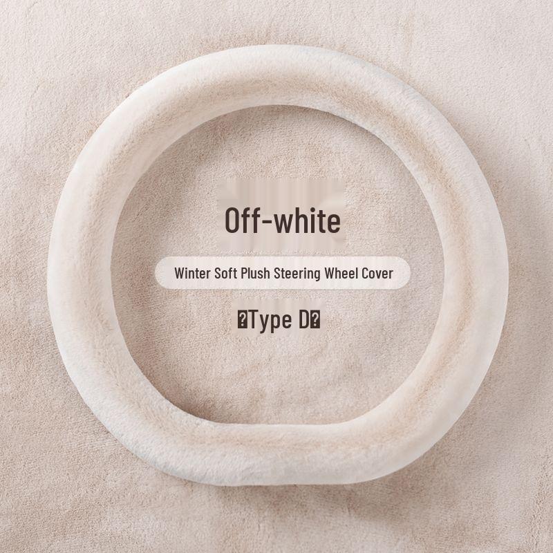 Nezha U Plush Steering Wheel Cover: Warm, Non-slip, Sweat-absorbing, Breathable, Wear-resistant.