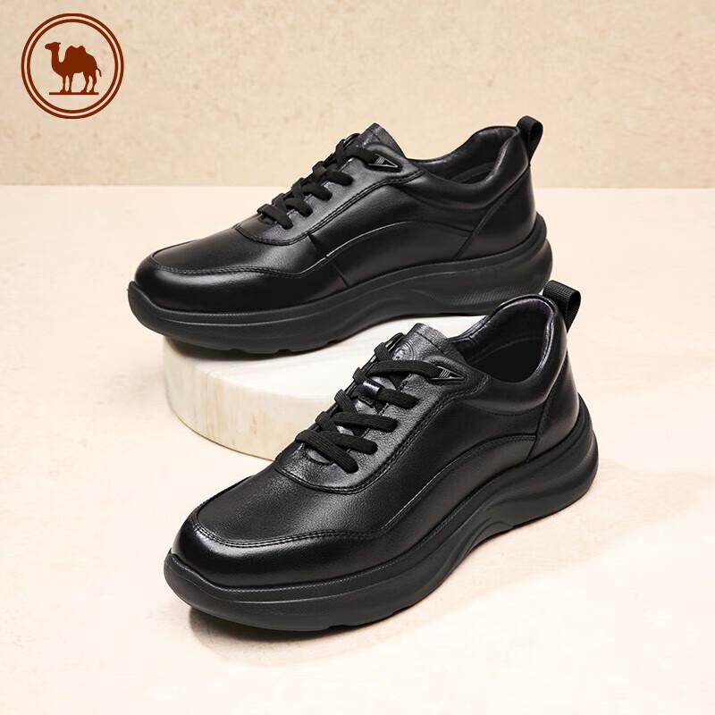 Camel Men's Casual Business Leather Shoes