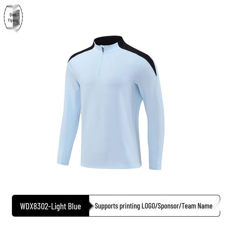 Qianyiyang Men s Long Sleeve Football Training & Team Wear L