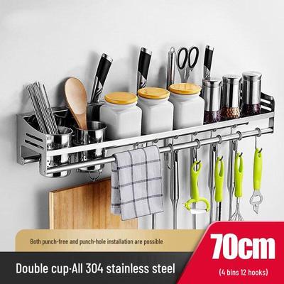 ZISIZ 304 Stainless Steel Kitchen Wall-Mounted Spice Rack with Knife Holder and Chopstick Caddy