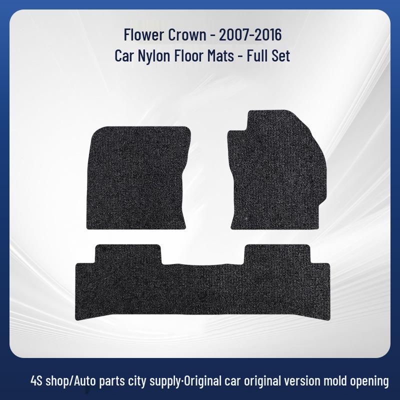 Nylon Car Floor Mats for 07-16 Toyota Corolla - Wear-Resistant and Dedicated Fit
