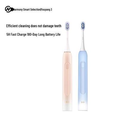 Smart Selection Leboo U-Young 3 Smart Sonic Electric Toothbrush CN Plug (adapter Included)