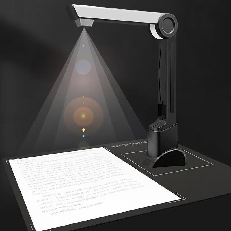 Portable A4 HD Document Camera and Scanner CN Plug (adapter Included)