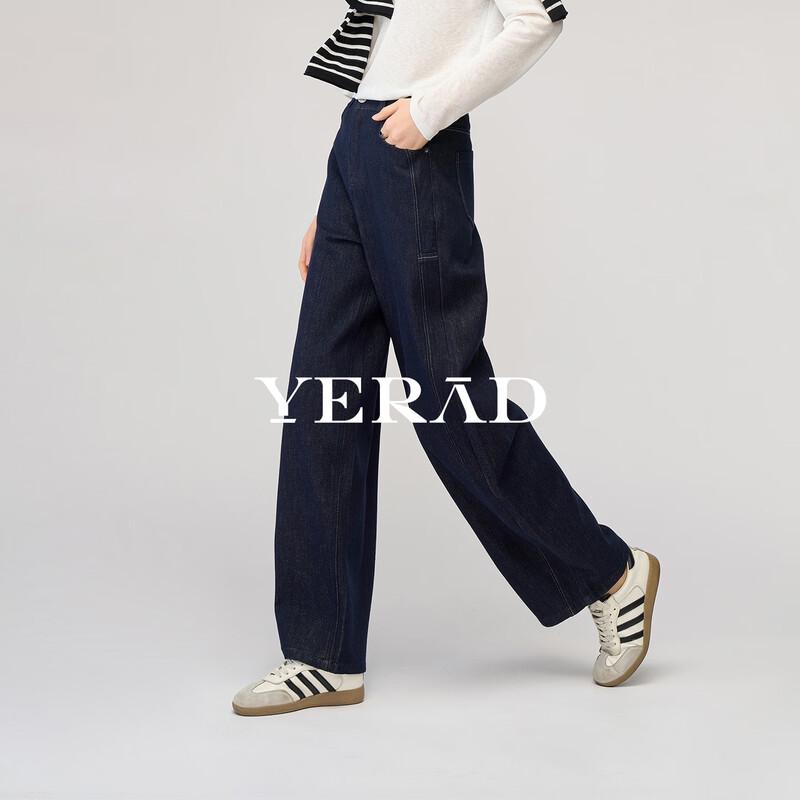 YaLiDa Women's High-Waist Wide-Leg Curved Jeans