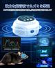 Powerful Ultrasonic Pest Repellent for and with Quiet and and Harmless for Kids and Suitable for and Garages Roaches, Roaches, Insects,