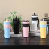Portable Straw Cup Bingba Cup 316 Stainless Steel Thermos Cup Large Capacity Car Cup Aurora