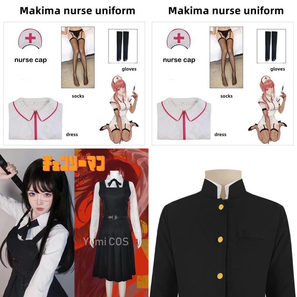 Mitaka Asa Yoshida Cosplay Costume Set For Role Play And Costume Parties