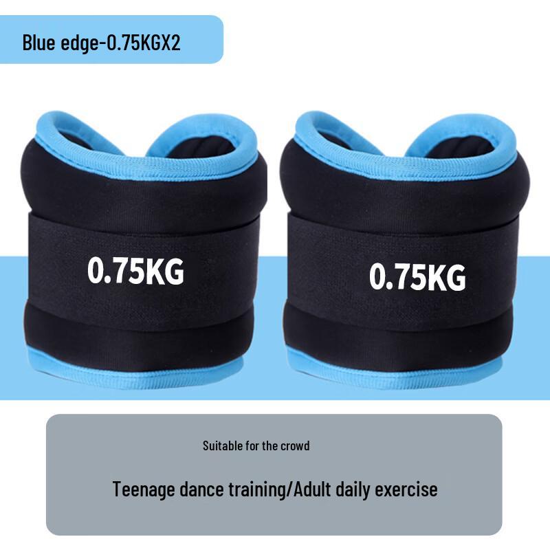 WEZHO Adjustable Ankle/Wrist Weights Set