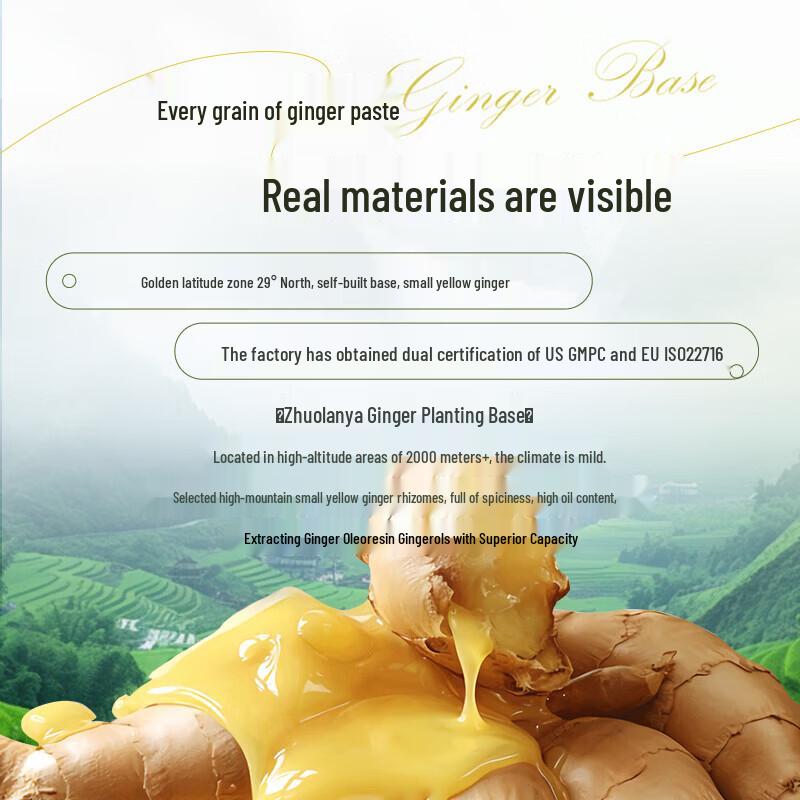 Zhuolanya Ingwer Kopfhaut-Peeling