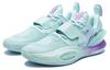 Li Ning All City 10 V2 ' Ice Blood ' Textile, Synthetic Leather, TPU ABAS059-4