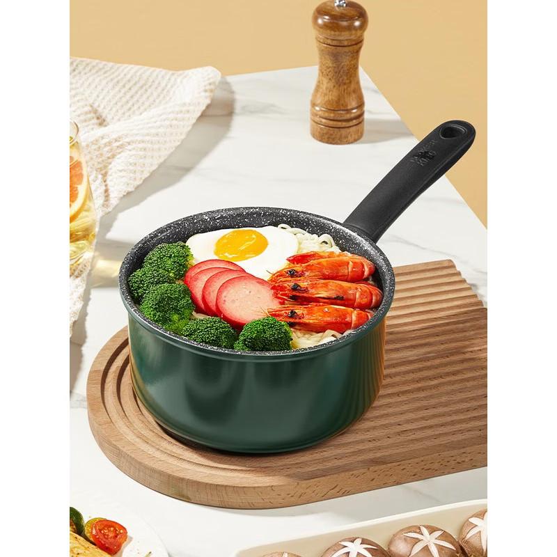 COOKER KING 18cm Induction Compatible Milk Pot