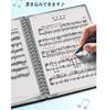 Harutaro Music File A4 Size Piano Wind Instrument Sheet Music Double Page Writeable Holds up to 40 Sheets (Orange)