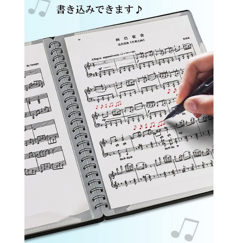 Harutaro Music File A4 Size Piano Wind Instrument Sheet Music Double Page Writeable Holds up to 40 Sheets (Orange)