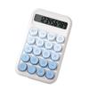 Cute Colorful Calculator 12 Digits Stylish Computing Device Mini Non-slip Round Buttons Large Display Students Stationery Lightweight Portable Easy