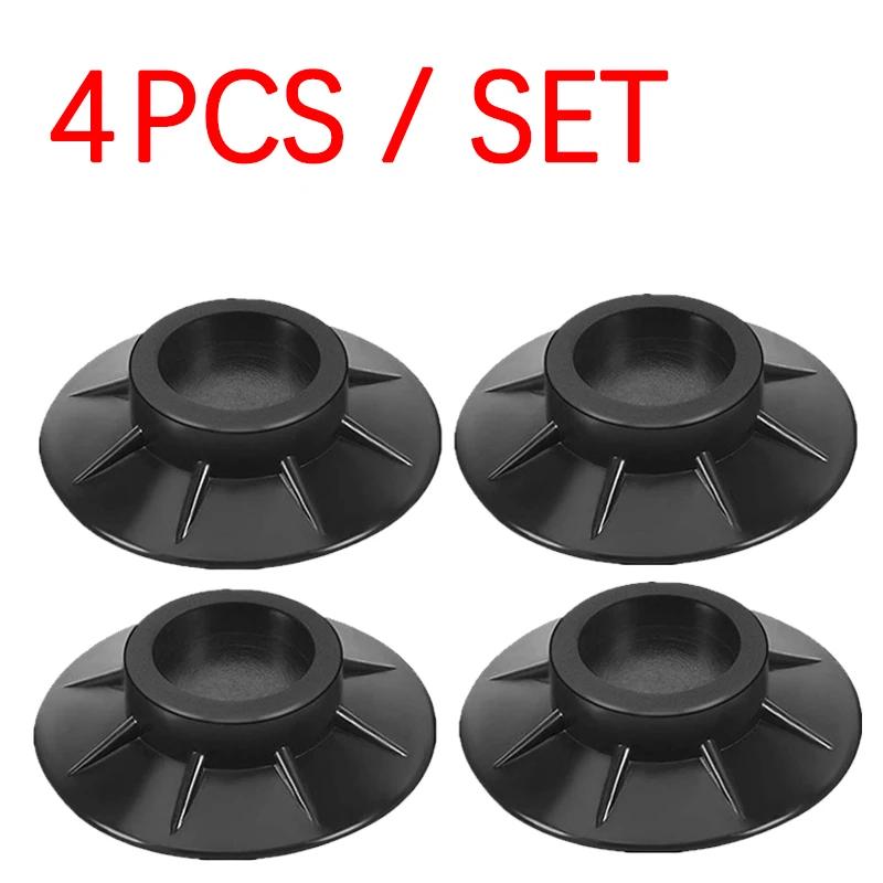 

4Pcs Shockproof Rubber Foot Pad Mute Anti-skid Pad Washing Machine Support Pad Bracket Anti-skid Pad Anti Vibration Pads