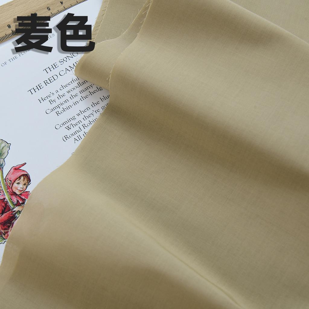 140x50cm 60s Pure Cotton Fabric Solid Color Plain Weave Cloth for Clothing DIY Craft Sewing Cloth