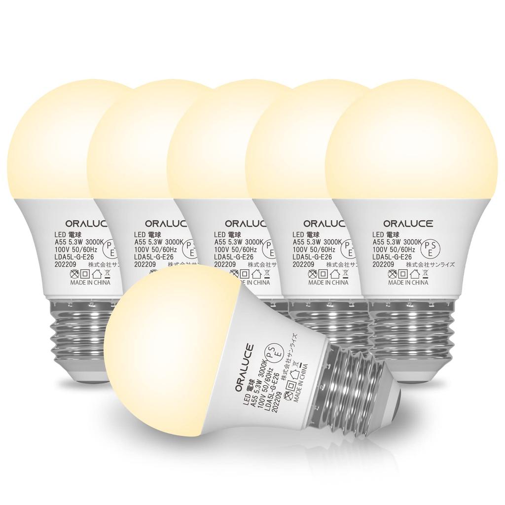 ORALUCE LED Light Bulbs, E26 Base, 40W Equivalent, Warm White, 3000k, 5.3W, 530lm, 220-Degree Wide Beam, High Color Rendering, Non-Dimmable, Pack of