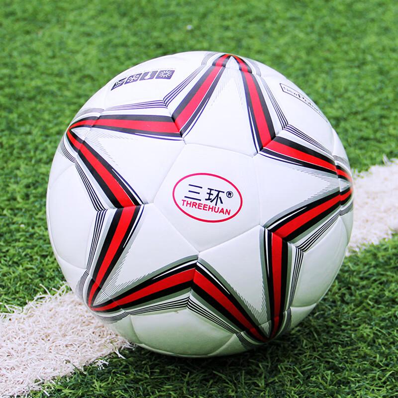 SanHuan Size 5 PU Football