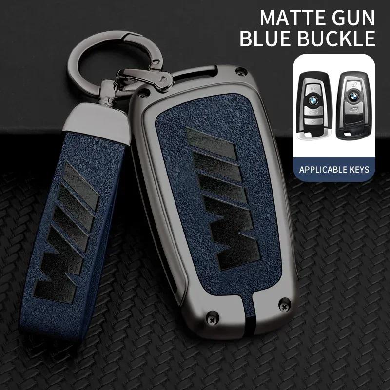 -Zinc Alloy Car Key Case Cover Holder Shell Fob For Bmw F20 F30 G20 F31 F34 F10 G30 F11 X3 F25 X4 I3 M3 M4 1 3 5 Series Accessor