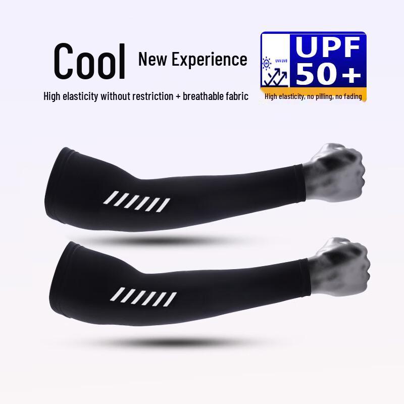 Men s Ice Silk UV Protection Arm Sleeves