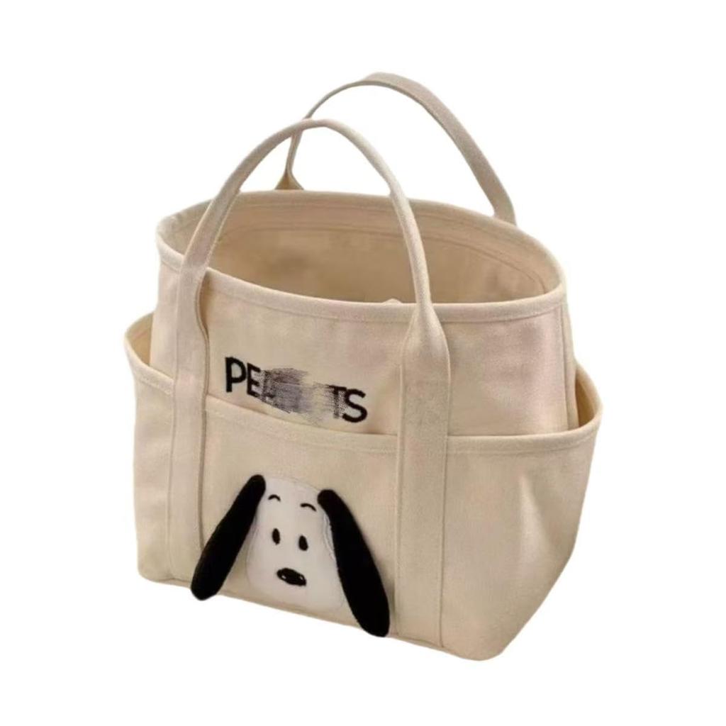 Snoopy Tote Storage Lunch Small Item Cute and Stylish Goods for Popular Bag, Pouch, Bag, Case, Women, Commuting, School, Lightweight, (White)
