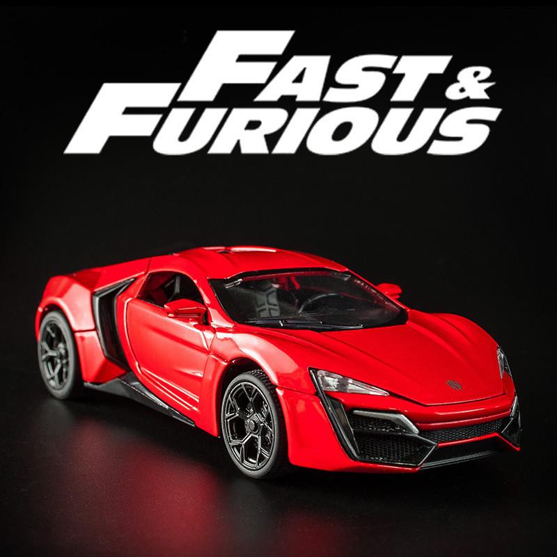 Furious Lykan Fast Hypersport Alloy Car Model With Acousto Optic Design For Gift